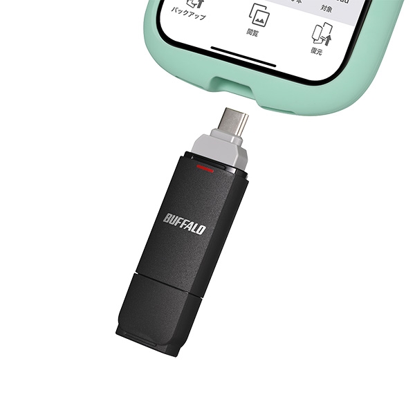 バッファロー USB3.2(Gen2) Type-C/Aコネクター両対応 中低速帯