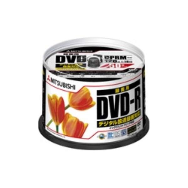 DVD-R CPRM^p120 16{Ή XshP[X 50 ChΉ @lp VHR12JPP50