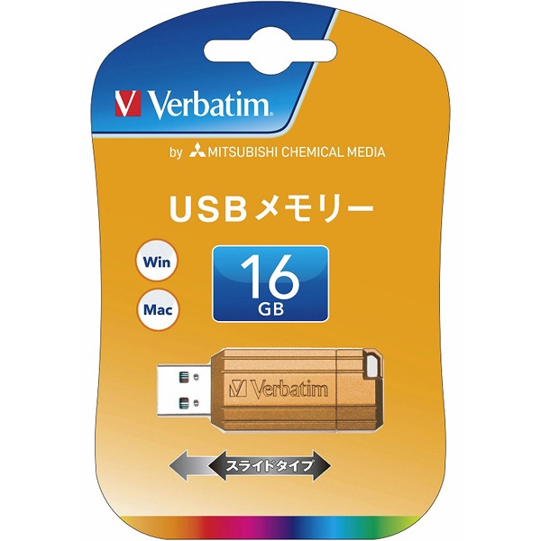 USBtbV 16GB IW USBP16GVD1