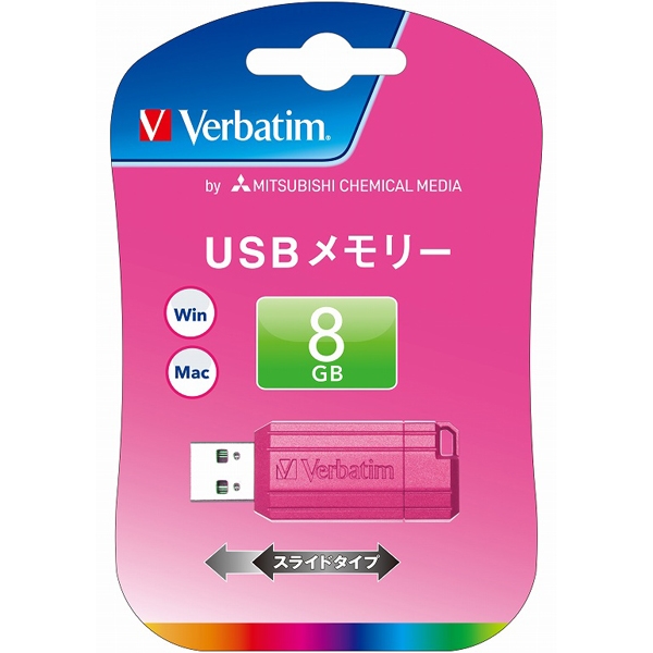 USBtbV 8GB sN USBP8GVP1