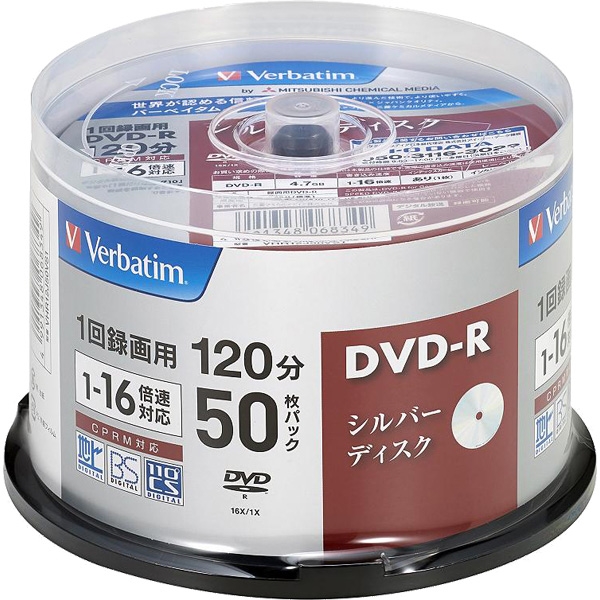 DVD-R (Video with CPRM) 1^p 120 1-16{ 50XshP[X50P Vo[[x VHR12J50VS1