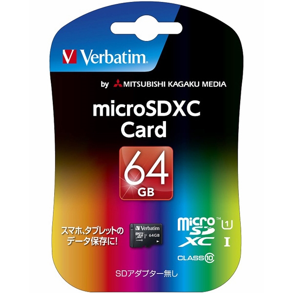 Micro SDXC Card 64GB Class 10 MXCN64GJVZ2