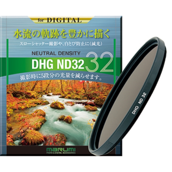 カメラ用フィルター DHG ND32 52mm 減光 074070