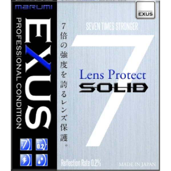 JptB^[ EXUS YveNg SOLID 40.5mm Yیp 098014