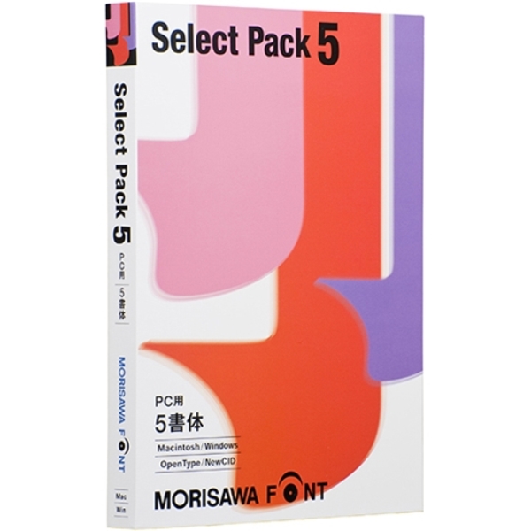 MORISAWA Font select Pack 5 M019452