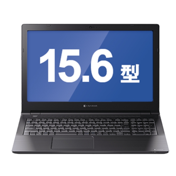 MiNT-ACC Note B55MW(Core i3f) NOTE-B55MW-I3