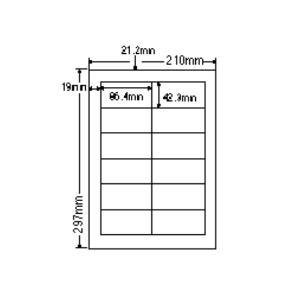 ナナクリエイト ナナタフネスラベルA4(12面) FCL11 - NTT-X Store