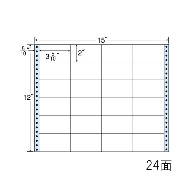 連続ラベル剥離紙ブルー 15×12インチ 24面 89mm×51mm 500折12000枚 NC15WB