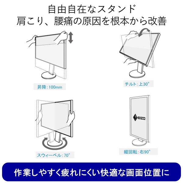 i⑫摜5