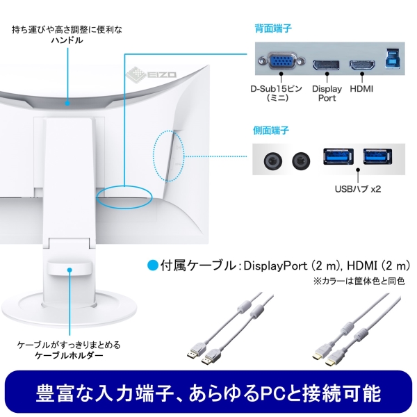 i⑫摜8