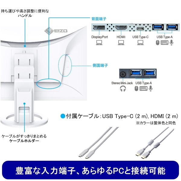 i⑫摜8