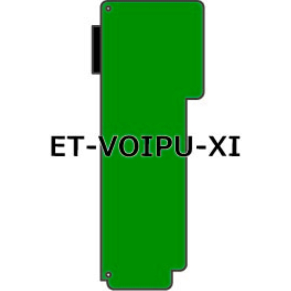 VoIPjbgXi ET-VOIPU-XI