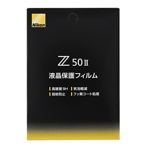 Z50IIptیtB FLZ50 2