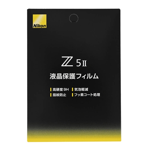 Z5IIptیtB FLZ5 2