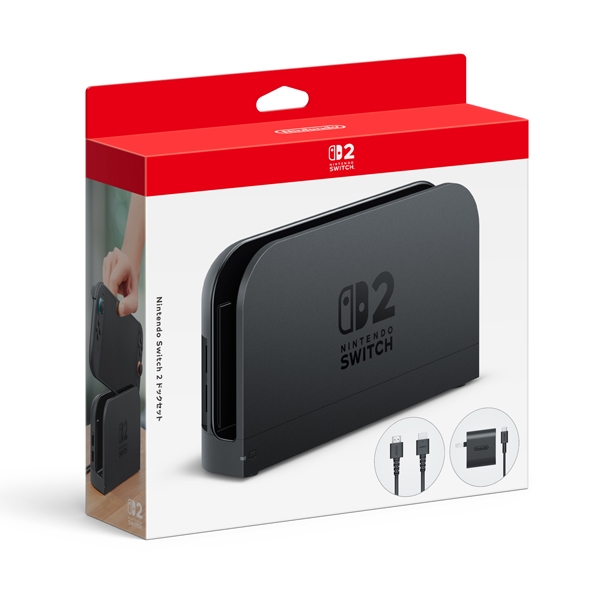 未対策機 2017 Nintendo Switch ドッグセット ✨極美品✨ Nintendo Switch 本体のみ 2017年製 未対策機