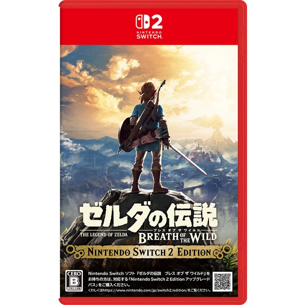S*n様 ゼルダの伝説 ブレス オブ ザ ワイルド & ティアーズ オブ ザ キ ニンテンドウ ゼルダの伝説 ブレス オブ ザ ワイルド Nintendo