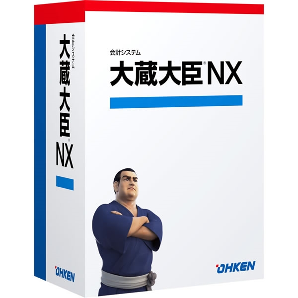 呠bNX ERP LANPACK 5NCAg 4988656112901