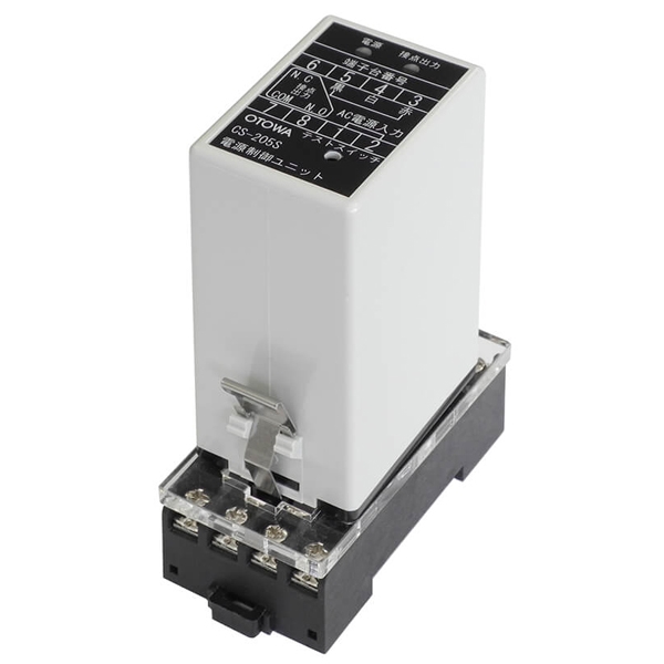 電源制御ユニット CS-205S