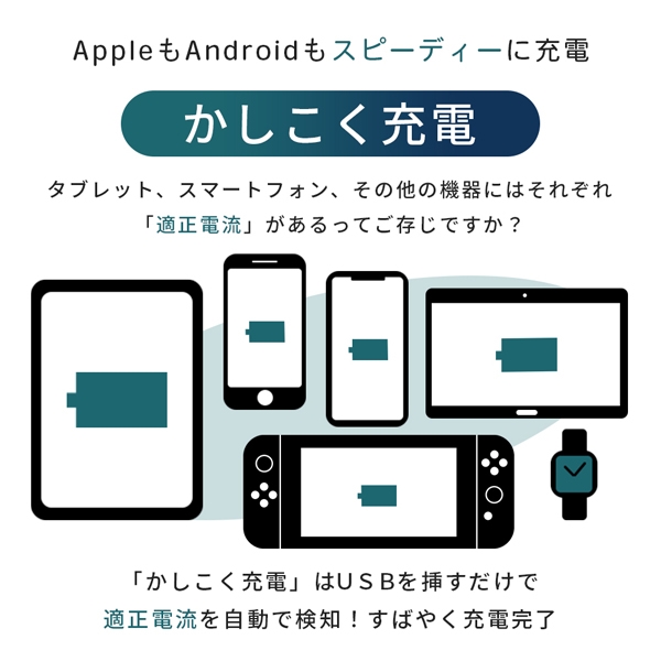 商品補足画像10