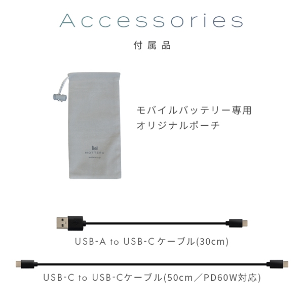 商品補足画像12