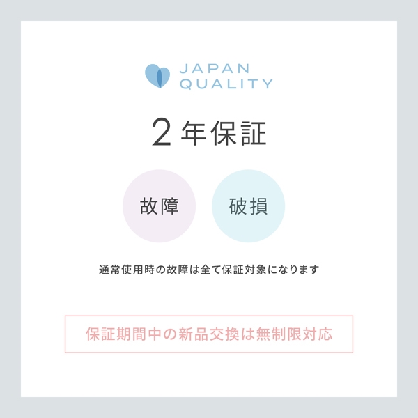 商品補足画像14