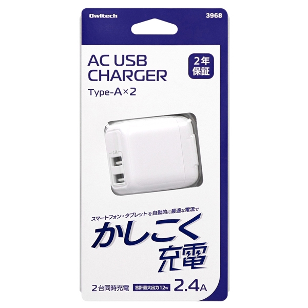 商品補足画像4