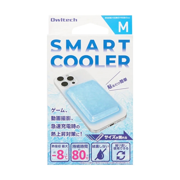 商品補足画像3