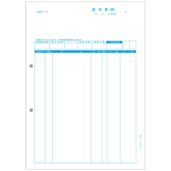 iה(T) 1000 PA1311-2G