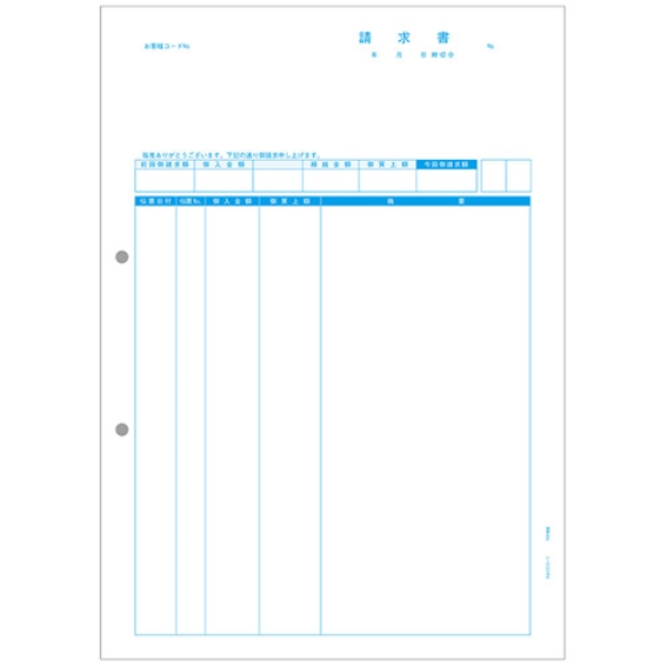 `[ה 1000 PA1312-1G