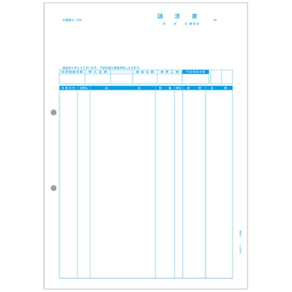 iה 1000 PA1311-1G