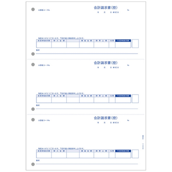 v(T) 500 PA1313-2G