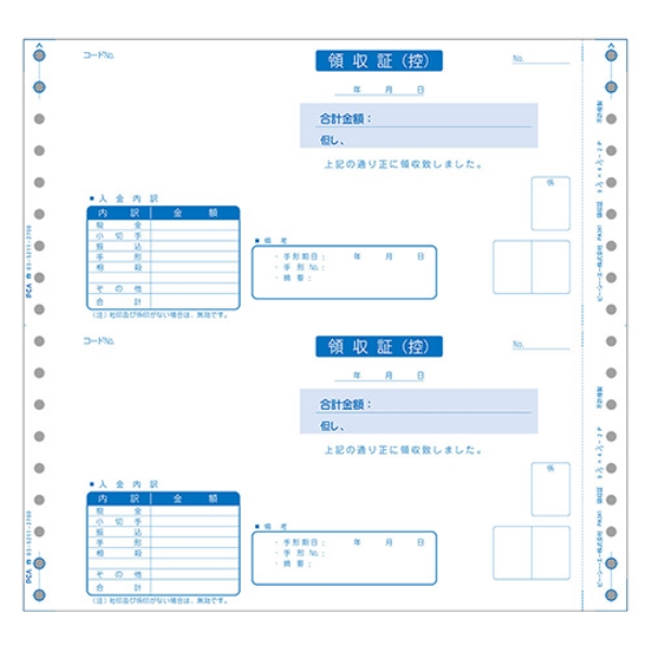 ̎(̎؁kTl/̎) 1600 A PB341G