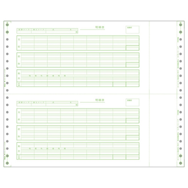 ^וA 1000 PB111G