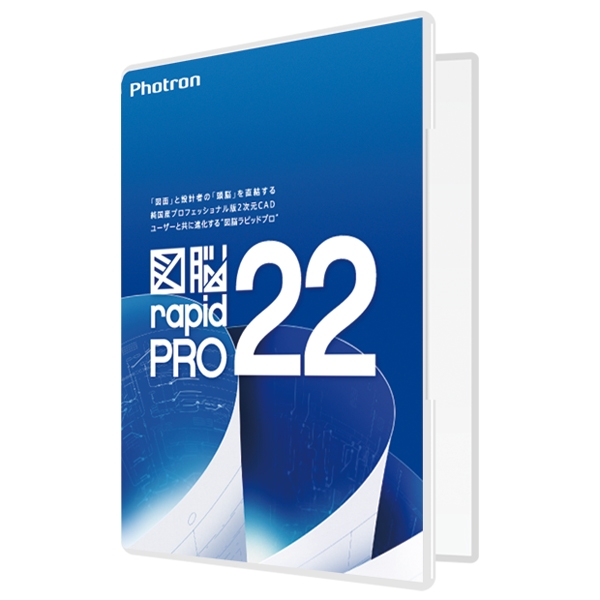 }]RAPIDPRO22 010-0010-00000001856