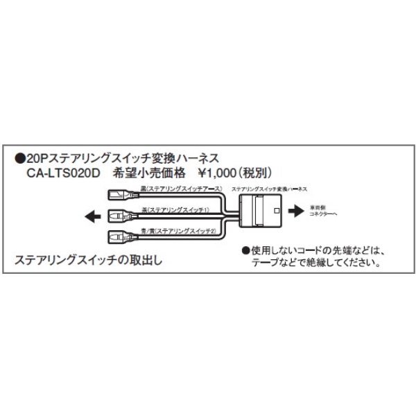 g^20PXeAOXCb`ϊ CA-LTS020D