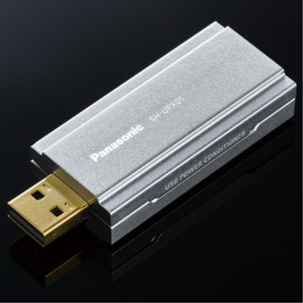 パナソニック(家電) USBパワーコンディショナー SH-UPX01 - NTT-X Store