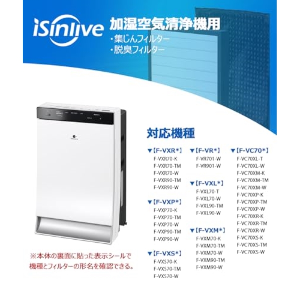 商品補足画像4