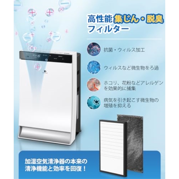 商品補足画像6