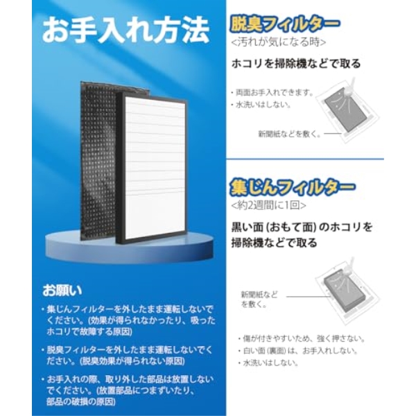 商品補足画像9