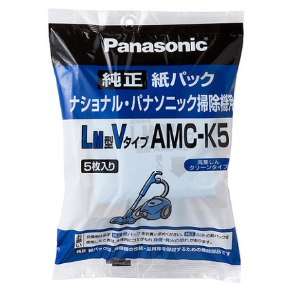 p pbN(LM^V^Cv) 5 AMC-K5