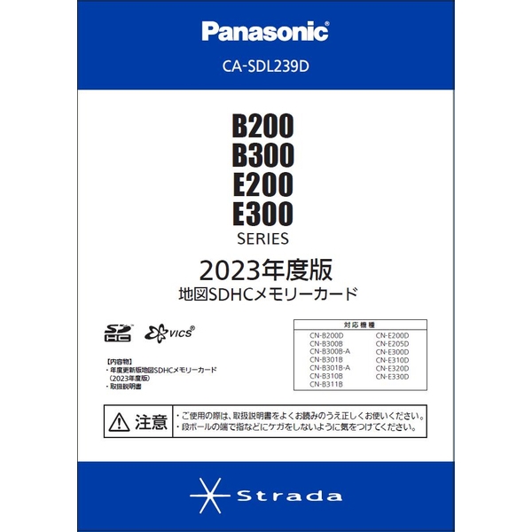 2023Nx n}SDHC [J[h B200/B300/E200/E300V[Yp CA-SDL239D