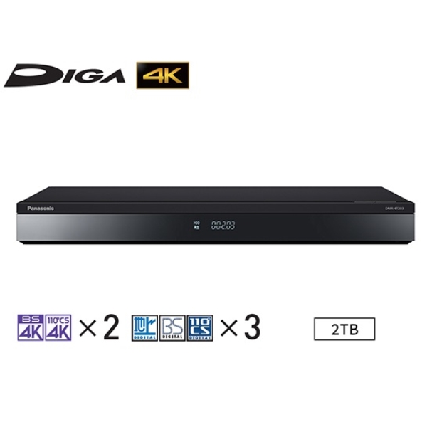 4K fB[K u[CfBXNR[_[ 3`[i[ 2TB (nfW/BS/BS4K/CS/CS110x4K×2AnfW/BS/CS×1/HDR/Ultra HD Blu-ray/nC]/WiFi/XJp[!HD^/WvN/{Đ1.3{-1.6{) DMR-4T203