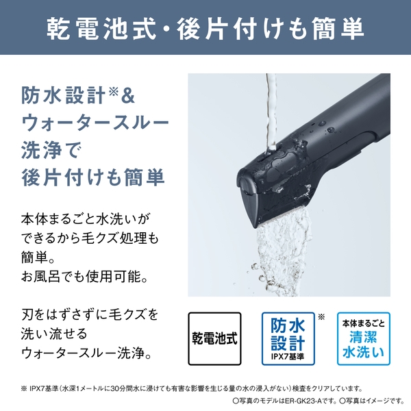 商品補足画像11
