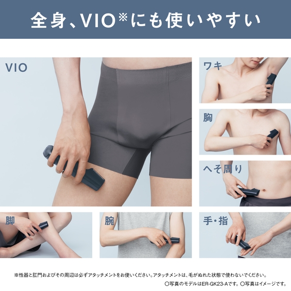 商品補足画像6