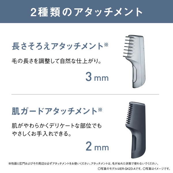 商品補足画像9