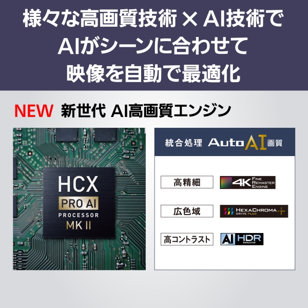 ���i�⑫�摜11