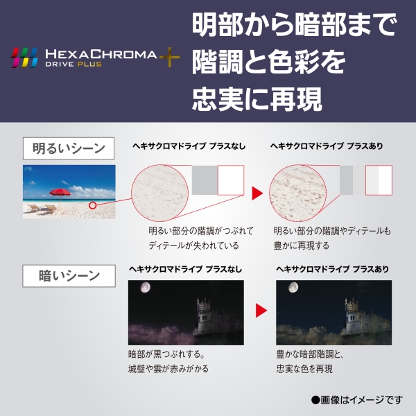 ���i�⑫�摜28