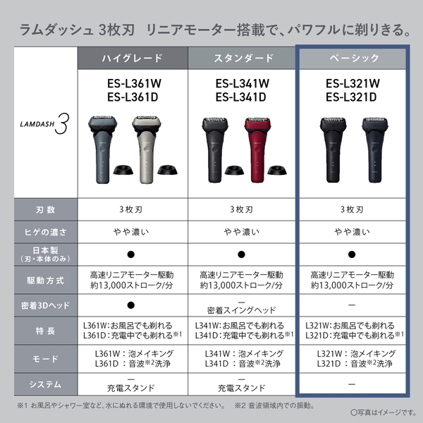 ���i�⑫�摜8