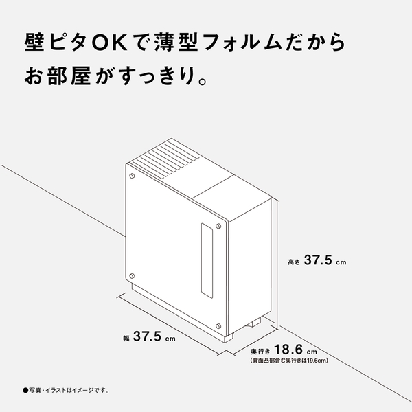 パナソニック(家電) ヒーターレス気化式加湿機（中小容量タイプ