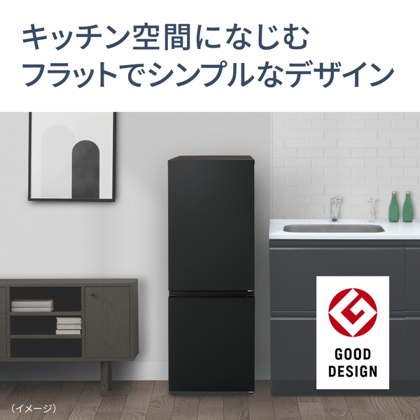 パナソニック(家電) パーソナル冷蔵庫（マットブラック） NR-B18C3-K